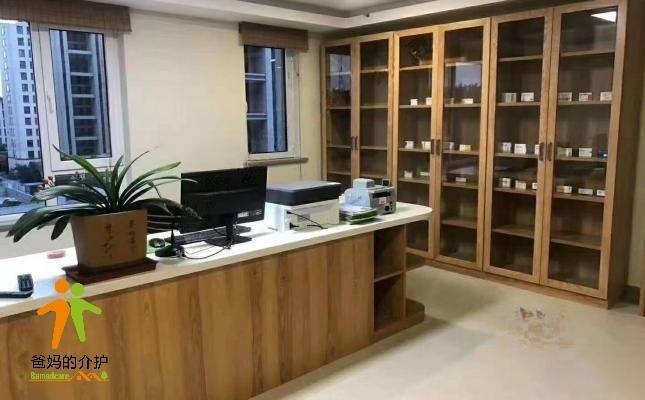 上善颐园长者颐养公寓