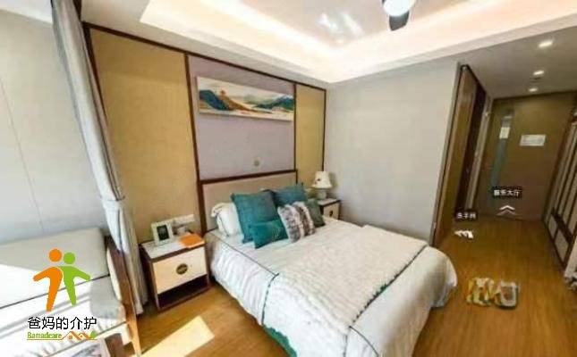 上海人寿堂文逸护理院