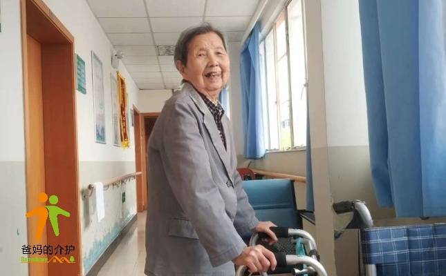 上海仁博老年护理医院