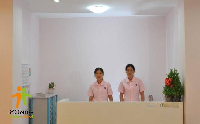上海兰公馆养老院（梅陇馆）