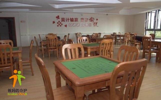 上海奉贤区海湾镇敬老院