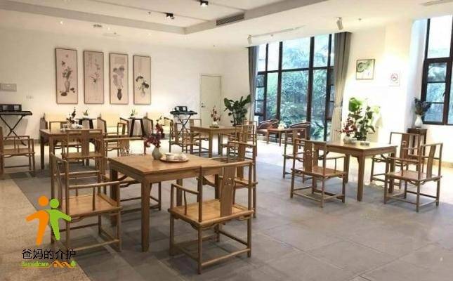 上海崇明民福养护院