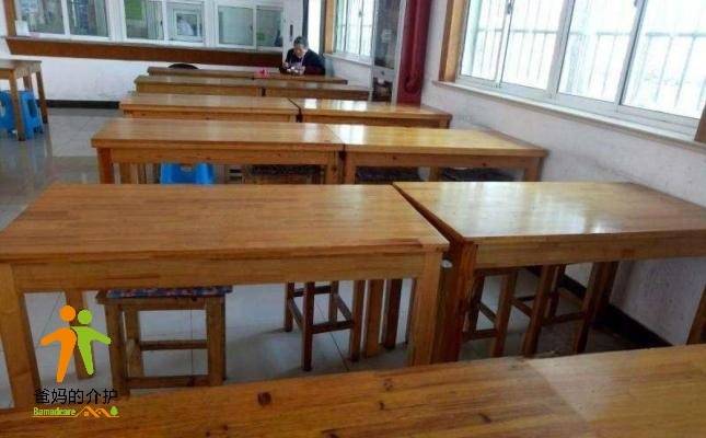 上海市奉贤区伊甸敬老院
