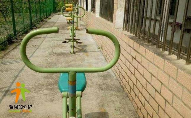 上海市奉贤区伊甸敬老院