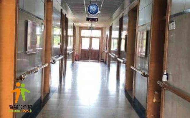 上海市徐汇区华泾镇养老院