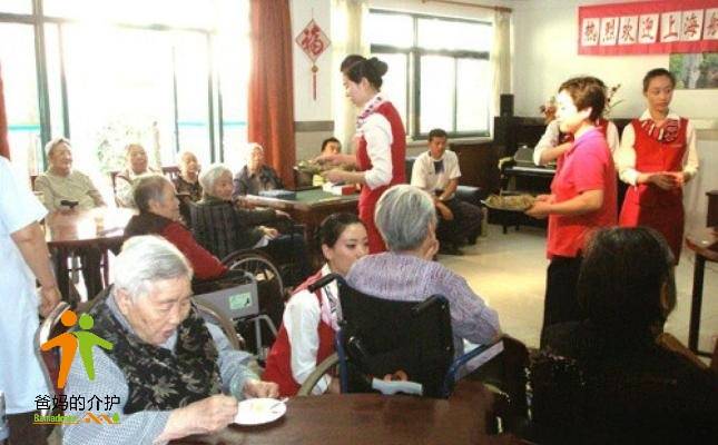 上海市徐汇区斜土街道第二敬老院
