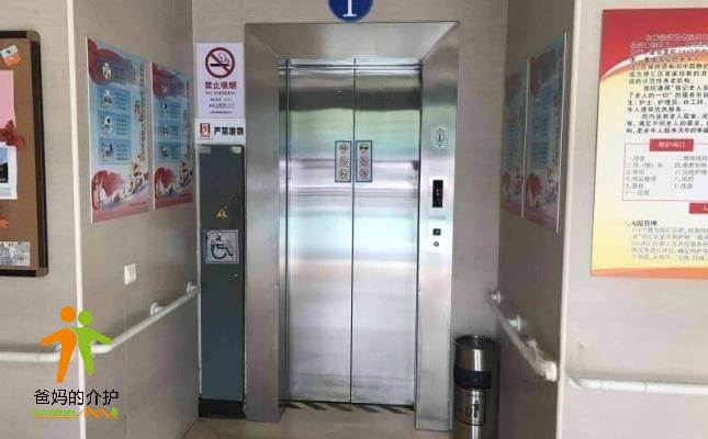 上海市徐汇区虹梅街道敬老院