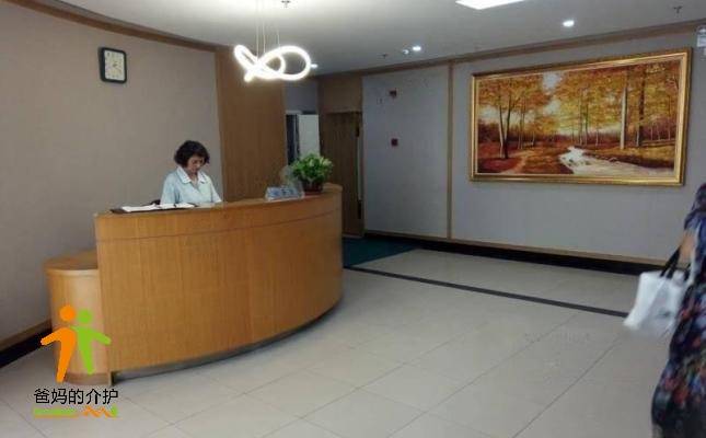 上海市徐汇区金色港湾龙华颐养院