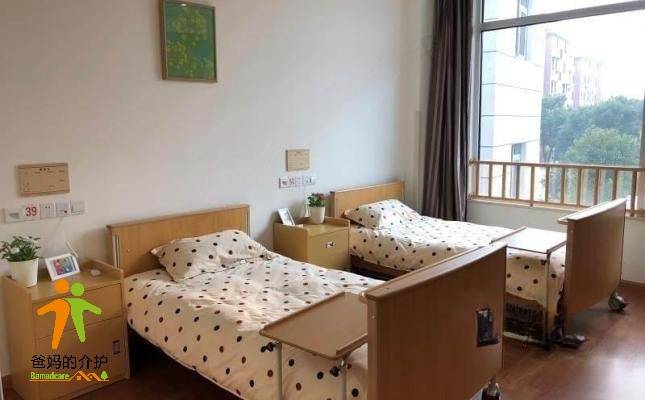上海市徐汇区龙华街道怡乐家园养护院