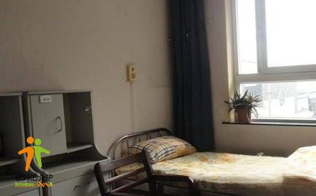 上海市黄浦区归侨养怡院