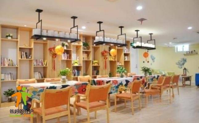上海徐汇区悦颐养老院