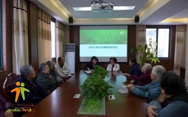 上海快乐之家养护院