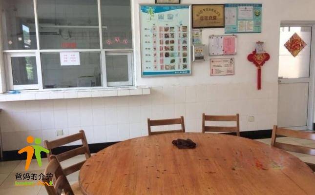 上海金山区高新区敬老院