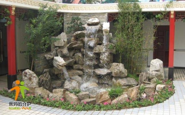 上海金福养老院