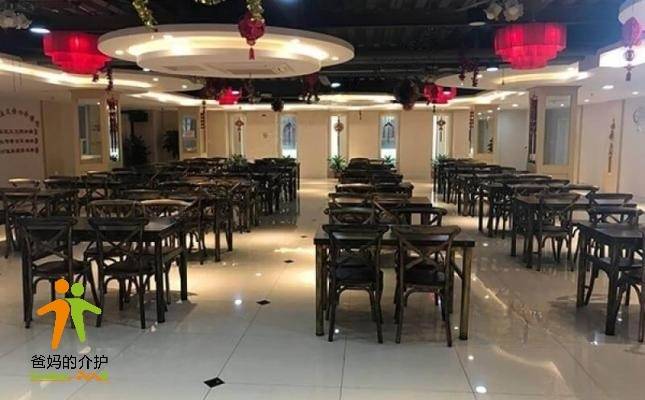上海金福第三养老院