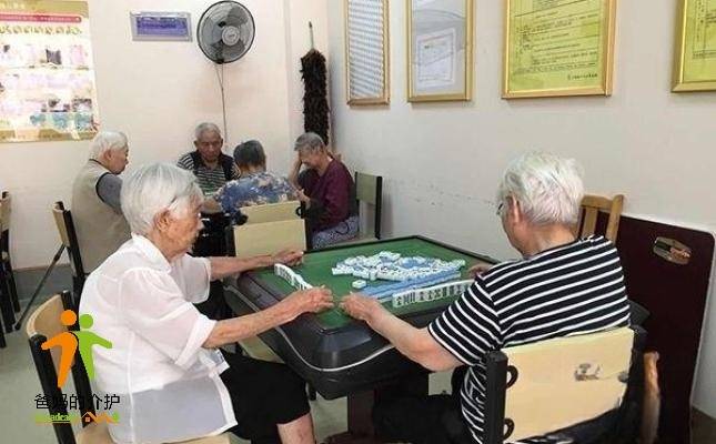 上海长宁区逸仙天山养老院
