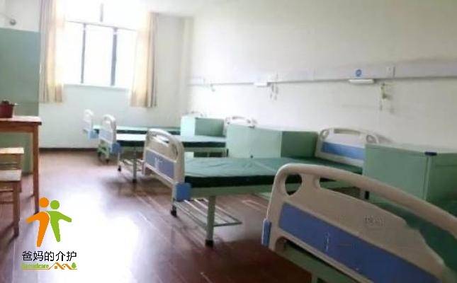 上海黄浦区大众养老院
