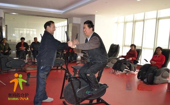 东丽区新立托老所