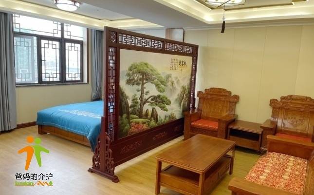 东台缘百年颐养公寓
