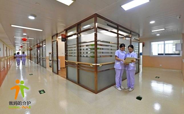 东莞仁康护理院