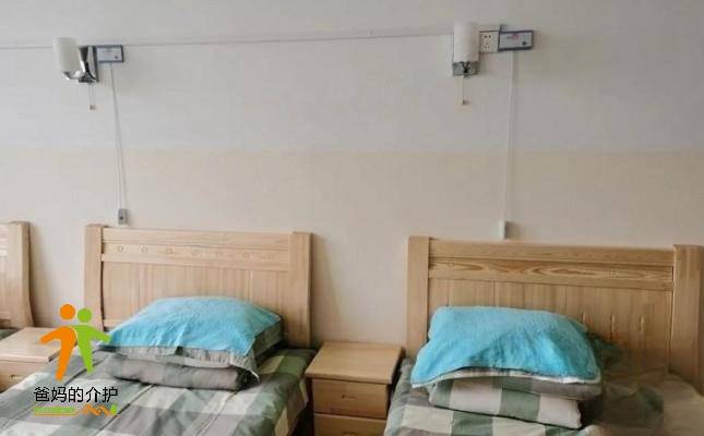 东阿县怡康养老院