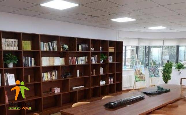 两路口街道惠和养老服务中心