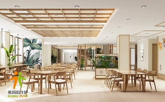 中房·幸福里贺兰县阳光康养中心