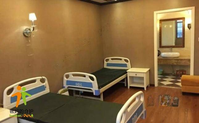 丰竹园社区养老院