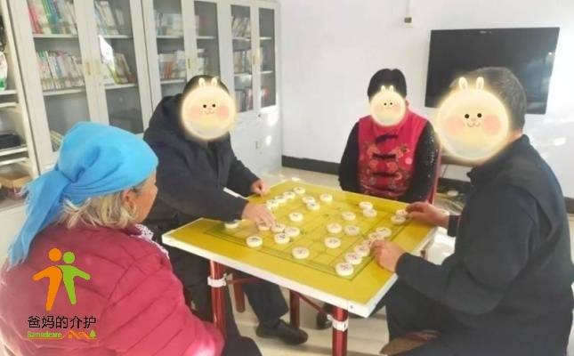临城县安康养老服务中心