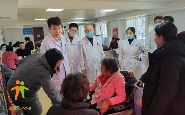 临沂第二中医医院老年护理院