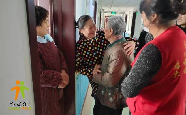 临沂费县福瑞六和养老院