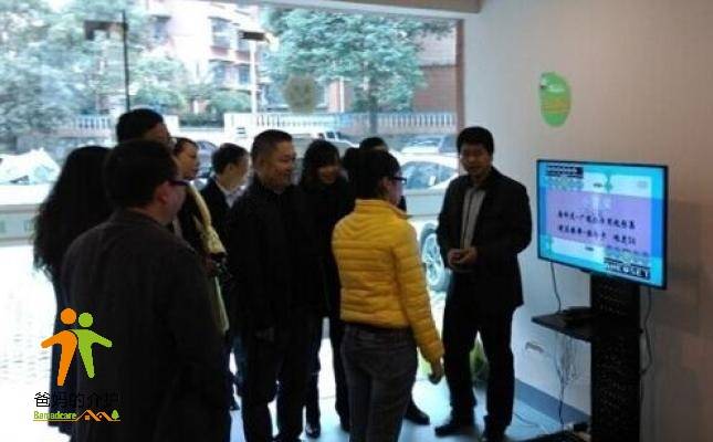 乌当区创新社区居家养老服务中心