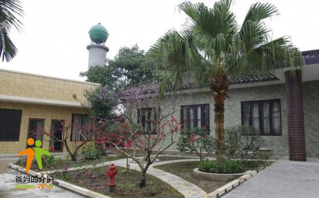 乐山市市中区融情颐养院