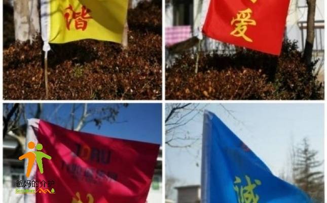 九如城柳埠康养中心