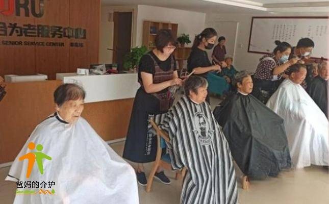 九如城综合为老服务中心翠苑站