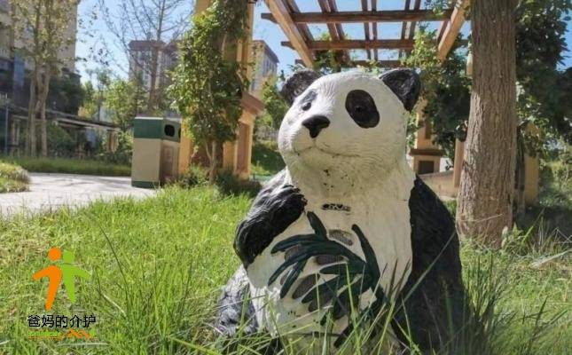 九如城（福山）康养中心