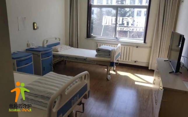 九如城（紫荆山）康养中心