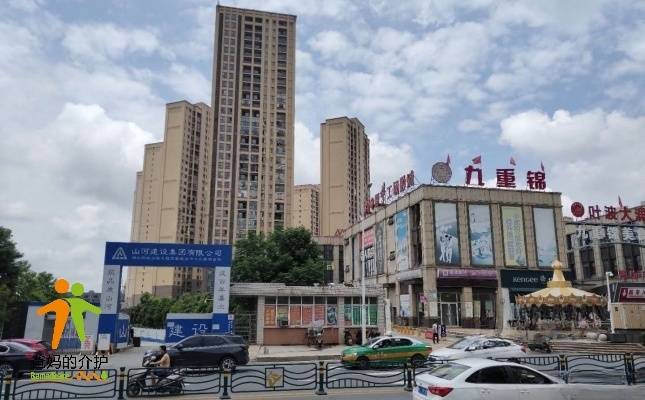 九重锦中医医院
