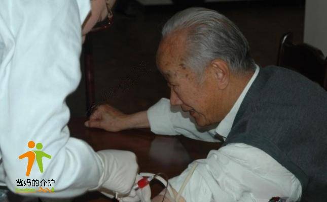 云南省昆明市西山区天泰敬老院