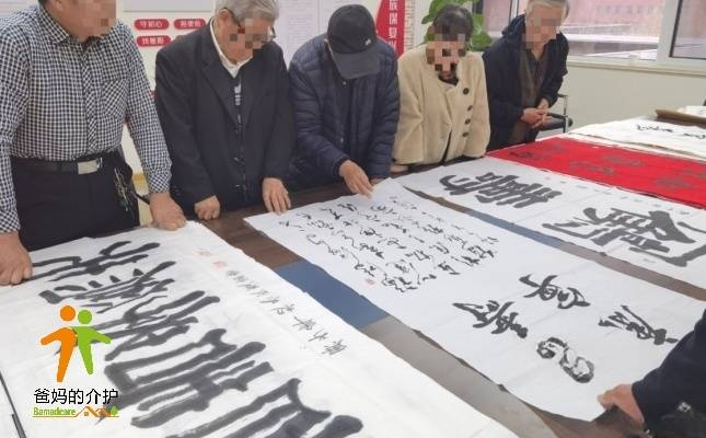 伏城医养中心·长寿村