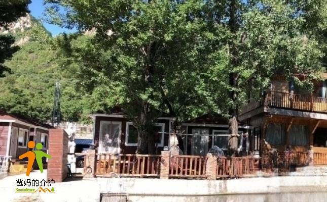 优艾桃源养老（怀柔店）