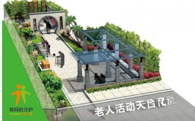 佛山市禅城区永安护理院