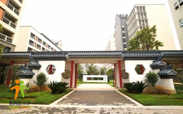 佰仁堂·广州市天河区老人院