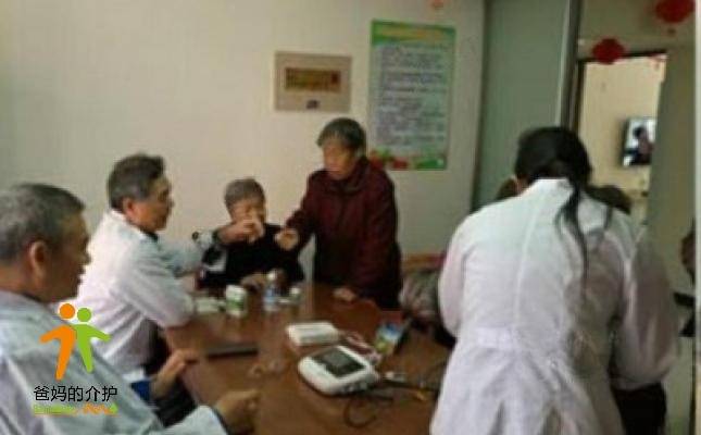 保定海河居家养老综合服务中心