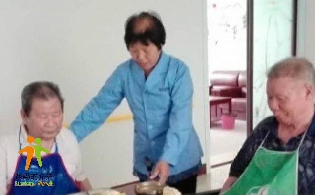 保定海河居家养老综合服务中心