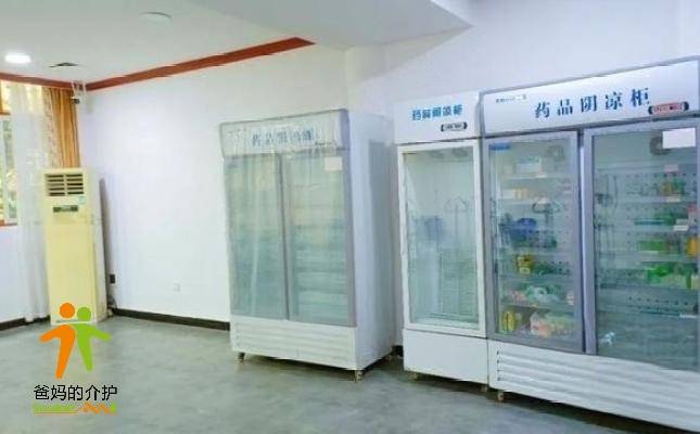 修文杏林护养院