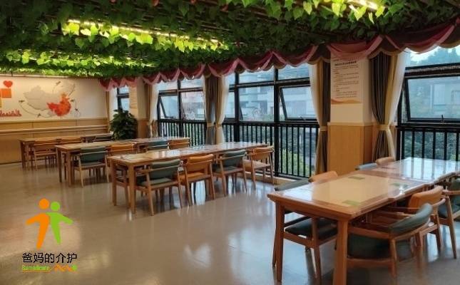 光大百龄帮·合川区钓鱼城街道养老服务中心