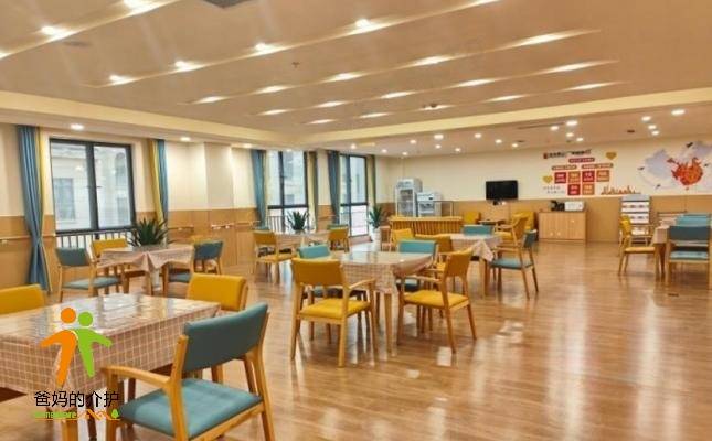 光大百龄帮·广安万贯颐养中心