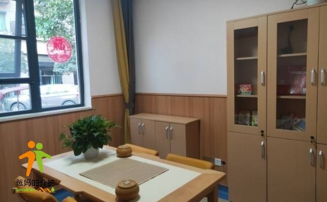 光大百龄帮·蒲吕街道养老服务中心