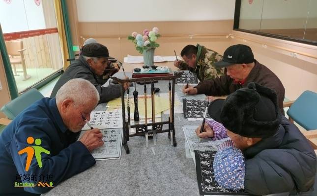 光大百龄帮·覃塘颐养中心